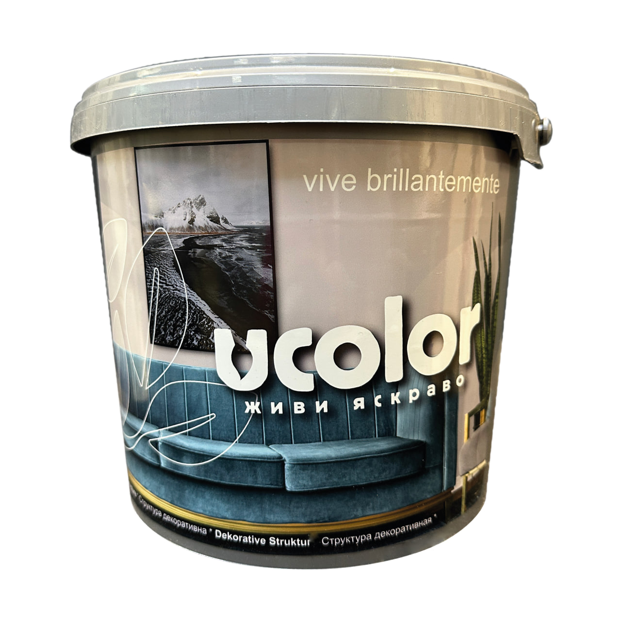 Paint Photo White background_Монтажна область 1