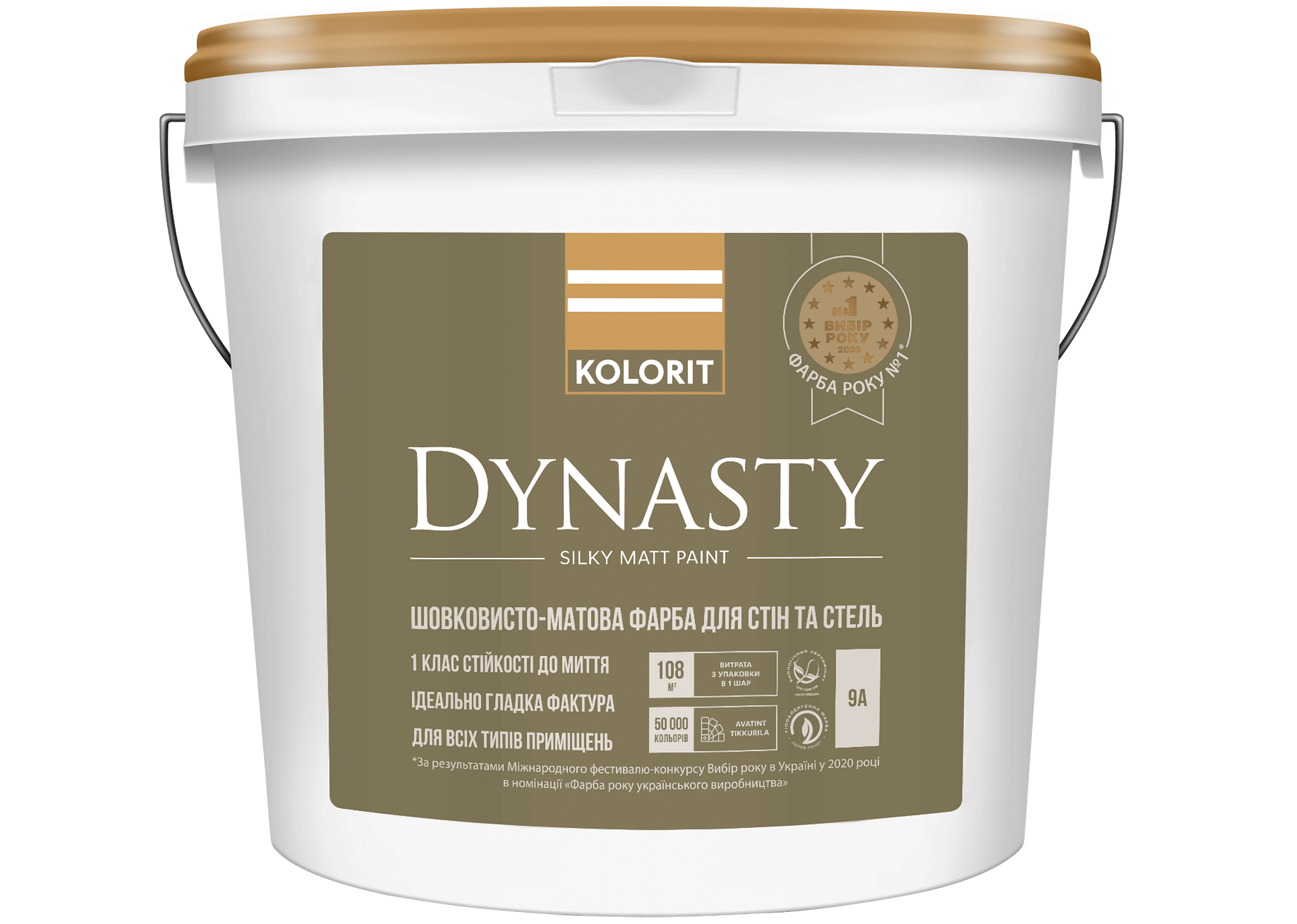 kolorite-Dynasty-medal-large
