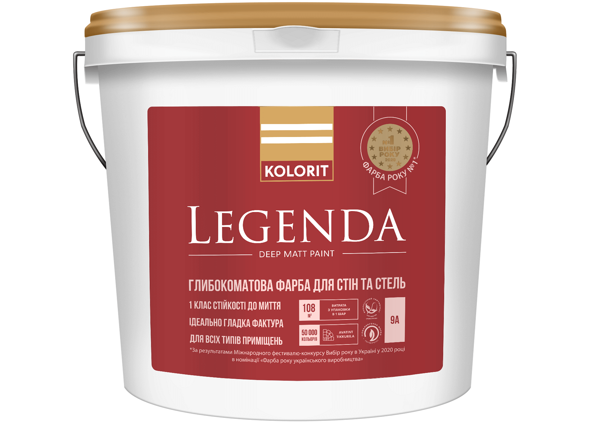 kolorite-Legenda-medal-large