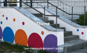 87c10b30-15ab-4c64-b095-82d8ea023f41 (1)